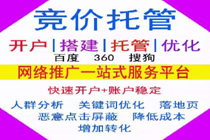 广告行业的变革者：信息流广告在视频平台的运用